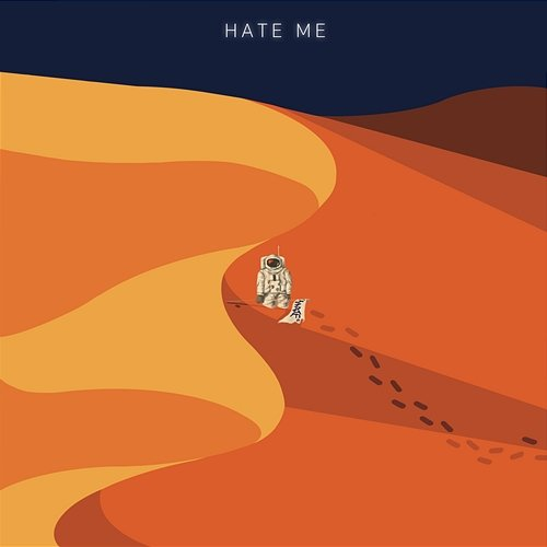 Hate Me Oa