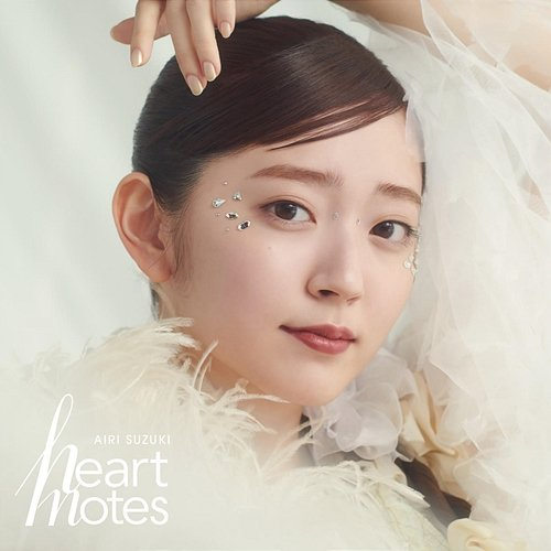 heart notes Airi Suzuki