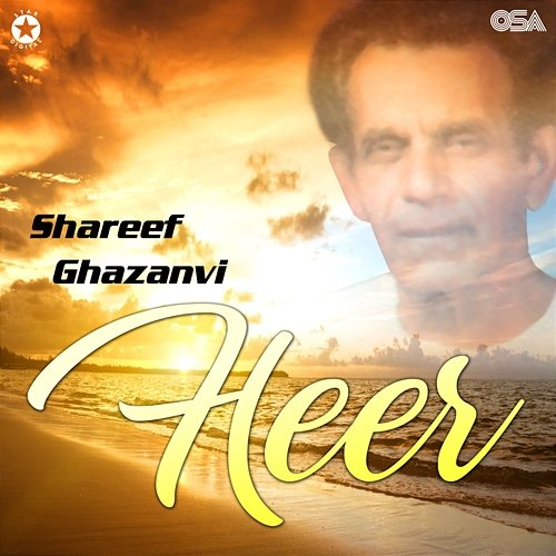 Heer Shareef Ghazanvi
