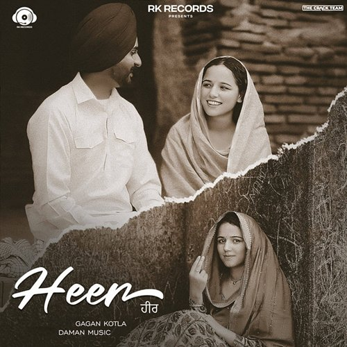 Heer Gagan Kotla, Daman Music
