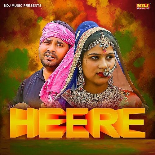 Heere Parveen Sen
