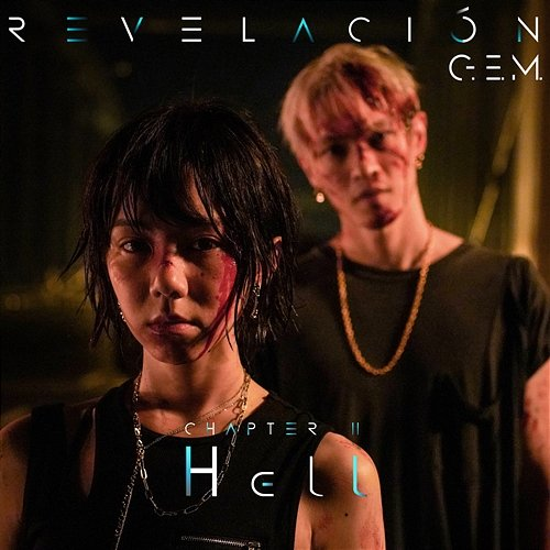 Hell G.E.M.