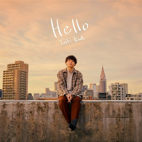 Hello Taiki Kudo