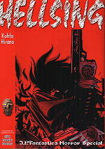 Hellsing. Tom 5 Hirano Kohta