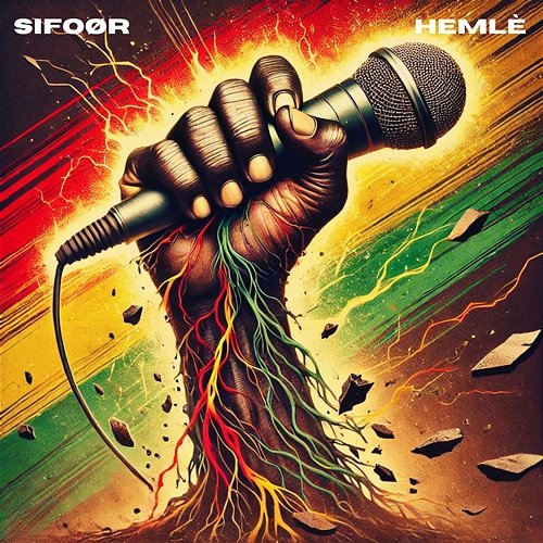 Hemlè Sifoor