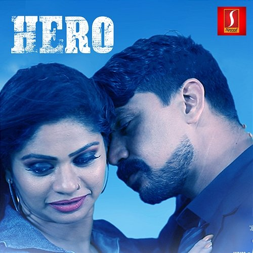 Hero Sarath S Nair, Vinod Kesav & Kavitha Viswanath