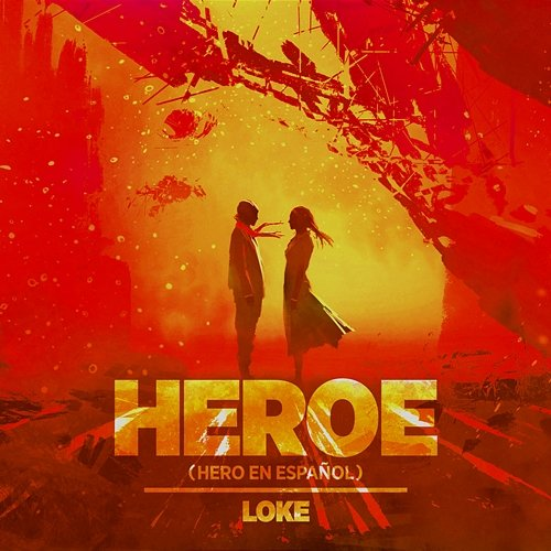 Heroe Loke