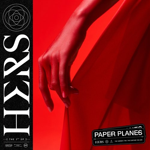 HERS Paper Planes