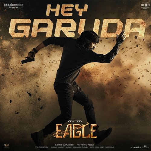 Hey Garuda (From "Eagle") Davzand, Krishna Kanth, Harika Narayan & Hema Chandra