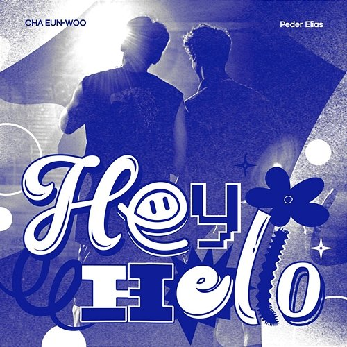 Hey Hello Cha Eun-Woo, Peder Elias