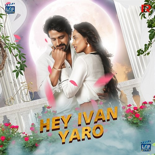 Hey Ivan Yaro Akash Parva, Kinnal Raj & Aishwarya Rangarajan