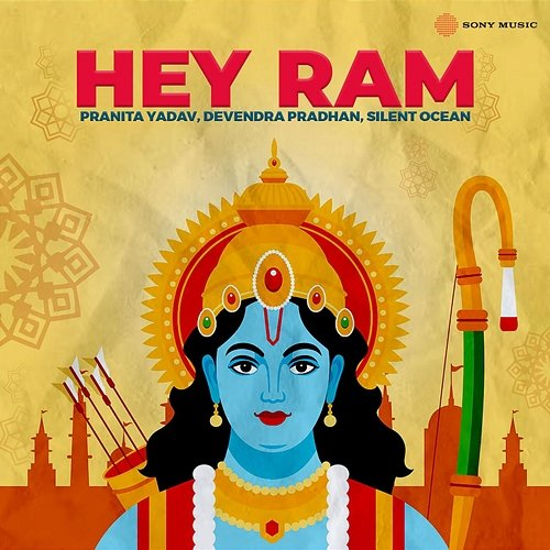 Hey Ram Pranita Yadav, Silent Ocean, Devendra Pradhan