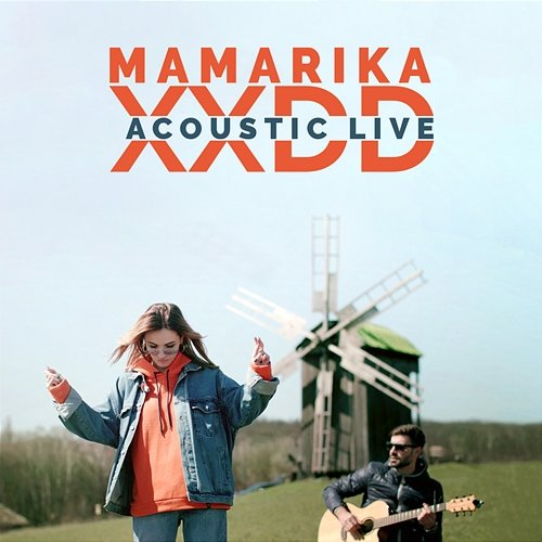 ХХДД MamaRika