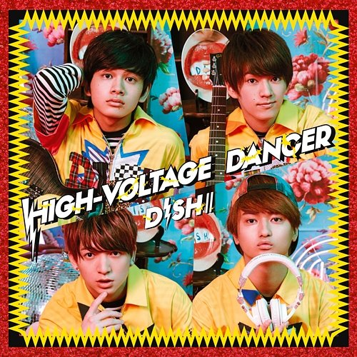 High-Voltage Dancer DISH