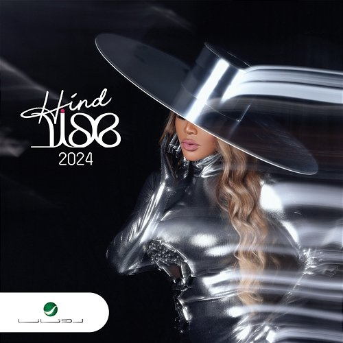Hind 2024 Hind