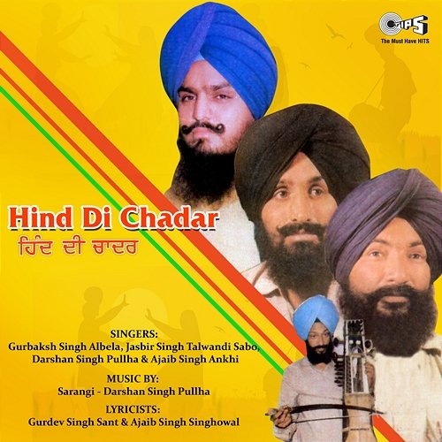 Hind Di Chadar Sarangi, Darshan Singh Pullha