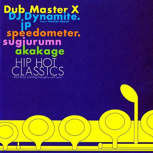 HIP HOT CLASSICS Lynx