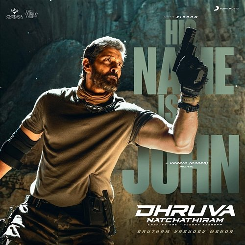 His Name is John Harris Jayaraj, Paal Dabba