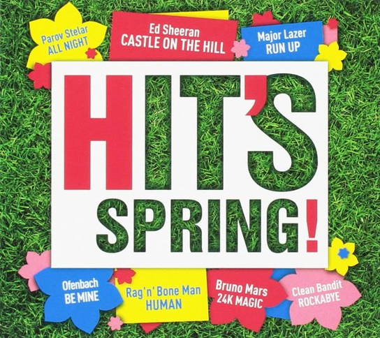 Hit's Spring 2017 Various Artists