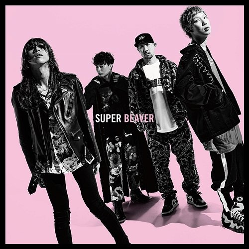 Hitamuki Super Beaver