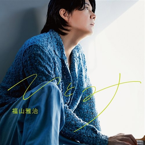 Hitomi Masaharu Fukuyama