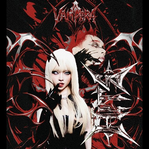 HITS Vampera, Dravia, Yvez Lucix