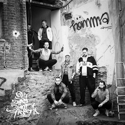HÖMMA! 257ers