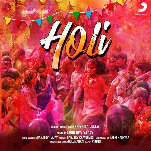 Holi Arun Dev Yadav, Sanjeev Chaturvedi, Ajay Keswani