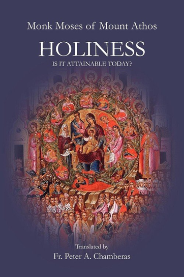 Holiness Moses