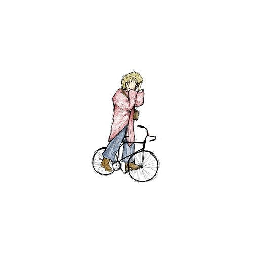 Homebound TEUN