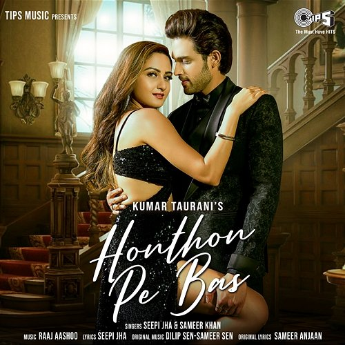 Honthon Pe Bas Seepi Jha, Sameer Khan
