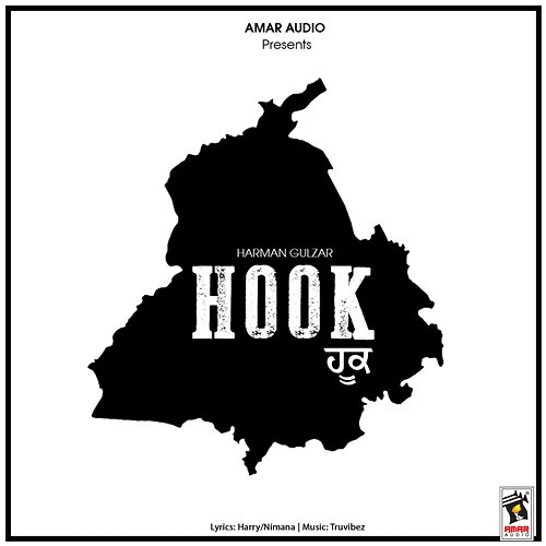 Hook Harman Gulzar