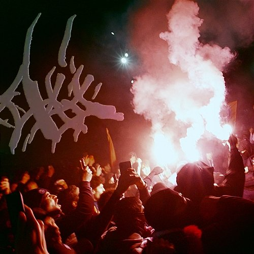 hooligan Blumengarten
