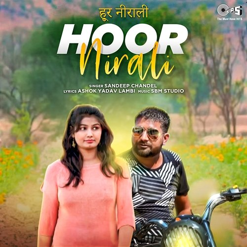 Hoor Nirali Sandeep Chandel