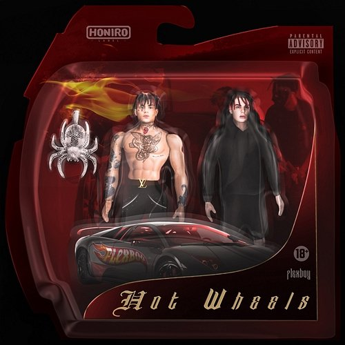Hot Wheels Gallagher, Youngotti
