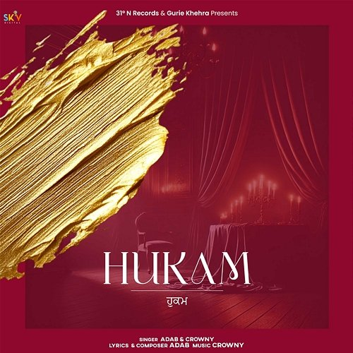 Hukam Adab & Crowny