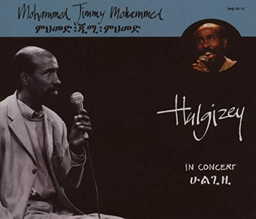 Hulgizey Various Artists