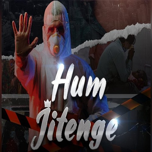 Hum Jitenge Sumit Parta