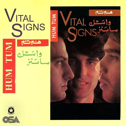 Hum Tum Vital Signs feat. Junaid Jamshed