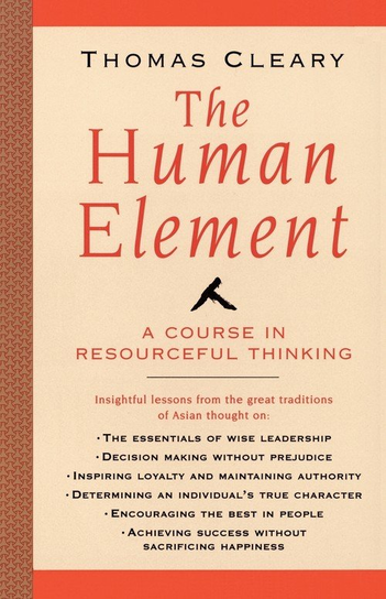 Human Element Cleary Thomas