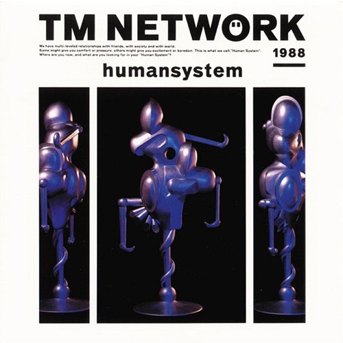 Human System TM Network
