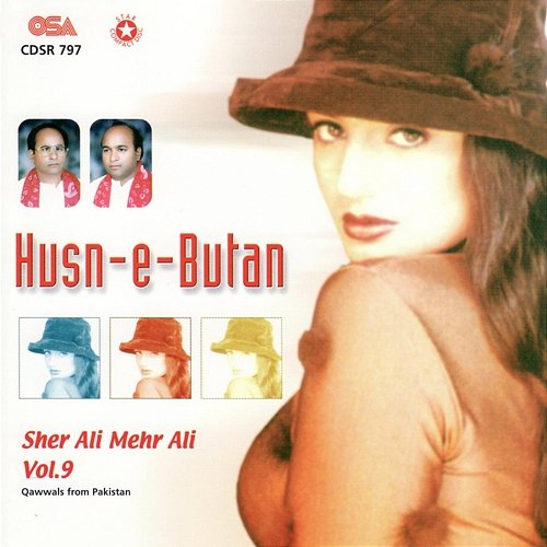 Husn-e-Butan Sher Ali, Mehr Ali Qawwal