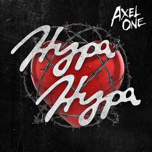 Hypa Hypa Axel One, Electric Callboy