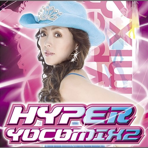 Hyper Yocomix 2 Yoko Ishida