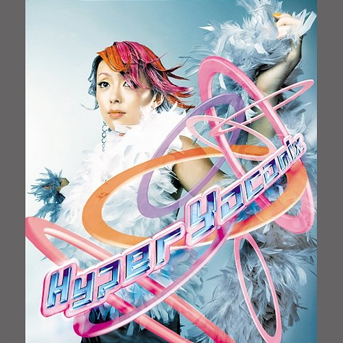 Hyper Yocomix Yoko Ishida