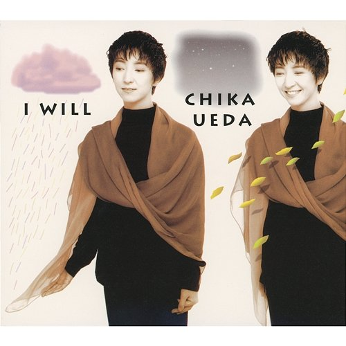 I Will Chika Ueda