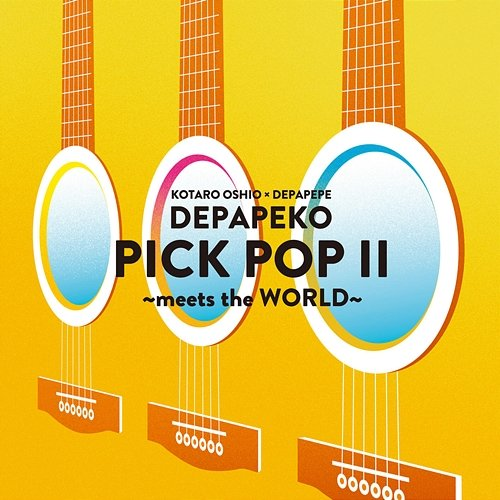 Idol Kotaro Oshio, Depapepe