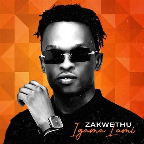Igama Lami Zakwethu
