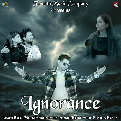 Ignorance Buta Mohammad