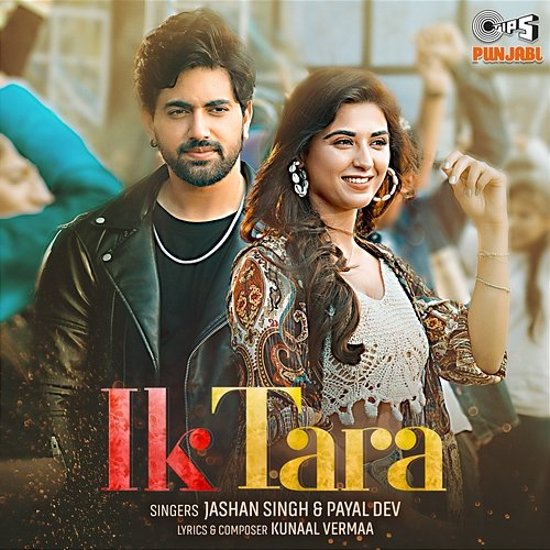 Ik Tara Payal Dev, Jashan Singh
